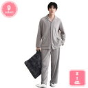 800円OFFクーポン パジャマ 軽い薄い暖かい 長袖 前開き メンズ レディース 冬男女兼用寝間着 プレゼント 暖かい 部屋着 紳士 部屋着 お揃い 防寒 冬用 敬老の日ギフト 結婚祝い 出産祝い パジャマ 暖かい 秋 冬 ブルー 可愛い 大きいサイズ 長ズボン YJSO