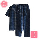 800円OFFクーポン 紳士パジャマ ガーゼ メンズ パジャマ 男 冬 メンズパジャマ パジャマ春 男性 紳士 冬用 薄手 春秋 入院着 ロング袖 ロング丈 部...