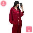 1000円OFFクーポン パジャマ メンズ 長袖 綿 肌に優しい 前開き 上下セット 長ズボン 春 秋 ルームウェア 部屋着 春夏秋 前開き 長袖 長ズボン 上...