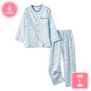 1700円OFFクーポン パジャマ メンズ夏 紳士 男性 上下セット セットアップ 誕生日 父の日 入院 寝間着 お洒落ナイトウェア プレゼント ギフト 通気 ...