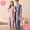 2000円OFFクーポン パジャマ メンズ レディース 半袖 夏 綿 ルームウェア 長袖 部屋着夫婦 上下セット 吸汗 通気 肌に優しい 寝巻き 部屋着 春 夏...
