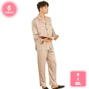 777円OFFクーポン メンズ春秋夏パジャマ上下2点セット アイスシルク薄 長袖+長ズボン/半袖+半ズボン/前開き/ルームウェア/寝巻き 父の日 春夏秋冬 プレ...