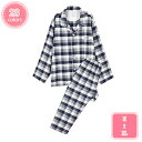 800円OFFクーポン パジャマ メンズ 長袖 綿 肌に優しい 前開き 上下セット 長ズボン 春 秋 ルームウェア 部屋着敏感肌 入院 おしゃれ 誕生日 ギフト 春秋冬用 ルームウェア 入院用 プレゼント用 部屋着 吸汗速乾 YJSO