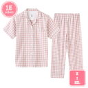1000円OFFクーポン パジャマ メンズ 冬 あったか 前開き 半袖 長ズボン 上下セット ポケット付き 部屋着 寝間着 ふんわり 保温 シンプル 着やすい ...