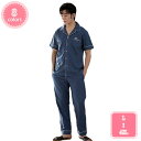 1000円OFFクーポン パジャマ メンズ ルームウェア 綿 長袖 薄手 前開き 上下セット ゆったり 春 夏 秋 吸汗 通気 快適 シンプル 肌に優しい 柔ら...
