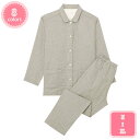 1700円OFFクーポン パジャマ メンズ 秋 冬 コットン 前開き 寝巻き 長袖 綿 男の子 丸首 コットン 肌に優しい 通気吸汗 おしゃれ 誕生日 ギフト ...