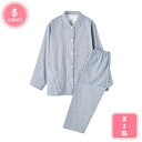 1000円OFFクーポン メンズ パジャマ 春 秋 紳士 男 上下セット セットアップ 誕生日 父の日 入院 寝間着 お洒落 ナイトウェア 通気性 肌に優しい ...