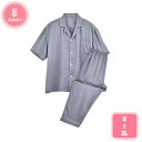 1700円OFFクーポン パジャマ メンズ 薄手 夏 長袖 前開きポケット付き ルームウェア 肌に優しい 吸汗 通気 伸縮 シンプル 上下セット 部屋着 春 夏...