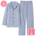 777円OFFクーポン パジャマ メンズ 部屋着 前開き 長袖 上下セット ルームウェア 薄手 ゆったり 胸ポケット 綿 吸汗 通気 快適 大きいサイズ 寝間着...