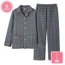 1000円OFFクーポン パジャマ 綿 ルームウェア メンズ 紺色 長袖 上下セット 吸汗 通気 肌に優しい 無地 部屋着 オールシーズンシンプル 肌に優しい ...