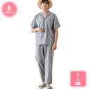 1700円OFFクーポン パジャマ メンズ ルームウェア 部屋着 上下セット ゆったり 大きいサイズ 綿 長袖 吸汗 通気 肌に優しい 薄手 春夏秋裏起毛 大き...