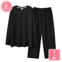 777円OFFクーポン パジャマ メンズ コットン 春 夏 秋 父 誕生日 男性 綿 ギフト ルームウェア ナイティ ナイトウェア 大きいサイズ 寝巻き 紳士 ...