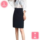 800円OFFクーポン タイトスカート レディース 膝丈 リクルート 事務服 ペンシルスカート 女性 膝上 ストレッチ スカート OLさん ママさん ひざ丈 制...