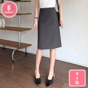 スカート 春夏 タイトスカート 膝丈 オフィス 通勤 フォーマル 着まわしやすい スリット入り ビジネス 制服 仕事 ストレッチ オフィス カジュアル きれいめ...