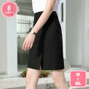 800円OFFクーポン タイトスカート ひざ丈 黒 スカート ストレッチ リクルートスカート レディース ブラックフォーマル 礼服 入社式 女性 ヒザ丈 膝丈 ...