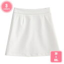 800円OFFクーポン ペンシルスカート ハイウエスト 春夏 スリット 膝上 タイト オフィス OL デート 上品 エレガント ストレッチ タイトスカート タイ...