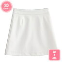 スーツスカート 単品 ひざ丈スカート オールシーズン ハイウエスト ショートスカート ストレッチ 洗える 着痩せ 通勤 オフィス 大きいサイズ 可愛い きれいめ...