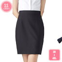 1000円OFFクーポン ペンシルスカート 春夏 シワになりにくい レディース 女性 オフィス 細見え スリム ストレッチ スカート セミタイトスカート 事務 ...