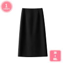 800円OFFクーポン 事務服 スカート レディース タイトスカート スカート セクシー ジッパー フォーマル オフィス ビジネス リクルート スカート OL調...