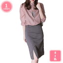 777円OFFクーポン ペンシルスカート ハイウエスト 膝丈 タイト スリット OL オフィス スーツ ひざ丈 制服 ビジネス オフィス フォーマル スーツ用 ...