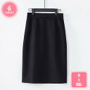 777円OFFクーポン タイトスカート 膝丈 制服 ビジネス オフィス フォーマル レディース 洗える スーツスカート リクルート 就活 OL 事務服 無地 き...