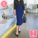 1700円OFFクーポン タイトスカート レディース 春 夏 シンプル ペンシルスカート ミモレ丈 レディース 黒 ペンシル スリット セクシー 大人 ロングス...