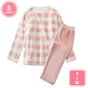 800円OFFクーポン パジャマ メンズ 秋冬 綿 前開き 厚手 上下 セット 紳士 パジャマ 吸汗 通気 肌に優しい 入院着 寝間着 部屋着 春秋冬用 おしゃ...