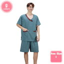 1700円OFFクーポン パジャマ 半袖 メンズ 夏用 綿 薄手 寝間着 寝巻き 誕生日 父の日 ギフト プレゼント ルームウェア 部屋着 ズボン 贈り物 春 ...