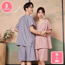 777円OFFクーポン パジャマ 半袖 メンズ 夏用 綿 薄手 寝間着 寝巻き 誕生日 父の日 ギフト プレゼント ルームウェア 部屋着 ズボン 贈り物 春 祖...