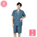 1000円OFFクーポン パジャマ メンズ レディース 綿 ルームウェア 夏 夫婦 部屋着 半袖 短パンツ 上下セット ポケット付き 吸汗 通気性 贈り物 春 ...