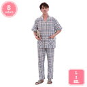 1000円OFFクーポン パジャマ メンズ 長袖 なめらか 前開き 上下セット 長ズボン 春 秋 ルームウェア 部屋着 ギフト プレゼント 部屋着 無地 寝巻き...