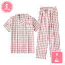 800円OFFクーポン パジャマ メンズ 綿半袖 春 夏 前開き シャツ ストライプ ブルー 父の日 あったか 敏感肌 入院 おしゃれ 誕生日 ギフト 春秋冬用...