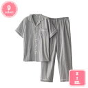 1000円OFFクーポン パジャマ メンズ 冬 長袖 綿 前開き メンズ ルームウェアガーゼ 部屋着 上下 セット 大きいサイズ コットン ギフト 春秋冬用 ギ...