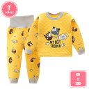 800円OFFクーポン 子供服 パジャマ キッズ 男の子 ルームウェア 秋冬 ベビー服 女の子 長袖 部屋着 上下セット トップス ズボン キッズパジャマ 厚手...