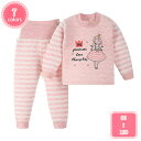 777円OFFクーポン キルト キッズ ルームウェア 上下セット 長袖 パジャマ 綿 柔らかい 肌に優しい 子供服 長袖 長ズボン 部屋着 厚手 あったか 秋 冬 ナイトウェア ベビー服 男の子 女の子 寝間着 小学生 寝巻き 幼稚園 保育園 90 100 110 120 130 140 YJSO