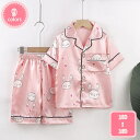 子供服 パジャマ 女の子 男の子 半袖/ハーフパンツ 上下セット 綿 ルームウェア 2点 キッズ 部屋着 夏服 前開き 折り襟 ボーイズ ガールズ イチゴ柄 快適 肌触りがいい 吸汗速乾 通気 薄手 100 110 120 130 140 150 160 YJSO