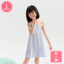 1700円OFFクーポン パジャマ キッズ ネグリジェ 女の子 半袖 ルームウェア ワンピース 子供パジャマ フリル かわいい ナイトウェア ゆったり ナイトド...