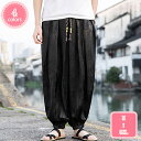 1000円OFFクーポン ワイドパンツ 9分丈 接触冷感 袴パンツ サルエルパンツ スカートパンツ 夏 メンズ 薄手 光沢感 落ち感 ゆったり スカンツ モード とろみ ルーズ 総柄 春 秋 ゴムウエスト ポケット付き 大きいサイズ イージーパンツ 涼しい 部屋着 ルームウェア 龍 柄 YJSO