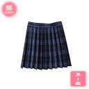 800円OFFクーポン チェック柄 プリーツスカート 可愛い ミニ 制服 春夏 スカート インナー付 カジュアル 通学 普段着 街着 Aライン フレア かわいい ミニスカ 美脚 きれいめ セーラー服 インナーパンツ付き 可愛い お洒落 プリーツスカート YJSO