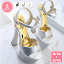 1700円OFFクーポン オープントゥ サンダルス 痛くない アンクルストラップ 結婚式 レディース プラットフォーム ハイヒール18cm ストラップパンプス キャバ ピンヒール キャバサンダル 二次会 成人式 同窓会 エナメル 美脚サンダル 太ヒール YJSO