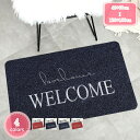 玄関マット WELCOME MAT 玄関マット 屋外用 洗える玄関マット エントランスマット 薄型 滑り止め 店舗 おしゃれ エントランスマット 耐磨耗性 吸水 業務用 家庭用 ウェルカム ドアマット いらっしゃいませ YJSO(3)
