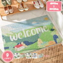 1000円OFFクーポン 水洗いできる 屋外 室内 兼用 モダン 玄関マット 大判 北欧 おしゃれ 可愛い かわいい 泥落とし 洗える ウェルカムマット エレガ...