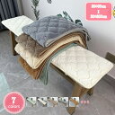 777円OFFクーポン 長座布団クッション ベンチシートクッション 屋内/屋外ベンチクッション 屋内ダイニング シートクッション いす用 スーパー ソフト 通気...