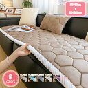 777円OFFクーポン ロングクッション 長座布団 洗える 長い 座布団 座り心地いい 洗える 通気 ごろ寝 クッション 車 おしゃれ お昼寝 チェアパッド 雑...