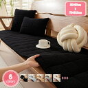 777円OFFクーポン シートクッション ソファーパッド ソファ用 クッション 座布団 フロアクッション 長座布団 北欧 おしゃれ インテリア 長い座布団 ごろ...
