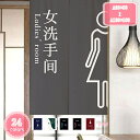 500円OFFクーポン ゆ 暖簾 のれん 和風 布 寝室 リビング 間仕切りカーテン 洗面所 玄関 ドアカーテン 目隠し のれん 暖簾 おしゃれ 和柄 ロング丈...