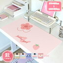 800円OFFクーポン オフィス用品 PUレザー 両面使える 花柄 レトロ デスクマット マウスマット キーボードマット PC机 学習机 テーブルマット パソコンマット ノートパソコンマット 大型 多機能 防水 耐久性 ラップトップマット 大判 YJSO