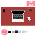 300円OFFクーポン デスクマット デスク マット テーブルマット 大型 PCマット ノートパソコン パソコン マット 学習机 かわいい 黒 女の子 男の子 ...