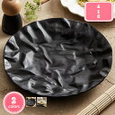 300円OFFクーポン 食器 キッチン 雑貨 北欧風 美しい プレート 磁器製 デザート皿 電子レンジ 食洗機対応 シンプル食器 おしゃれ カフェ風 可愛い 無...