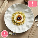 深め皿 無地 パスタ皿 プレート ホワイト 黒 おしゃれ 電子レンジ 食洗機対応 深皿 磁器 業務用 ホテル レストラン カフェ用 お皿 おしゃれ 食器 YJSO